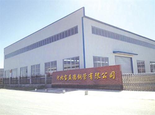 吕梁桩基声测管生产制造厂